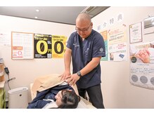 はぐみの杜整骨院 本院/【しつこい肩の痛みに】集中改善