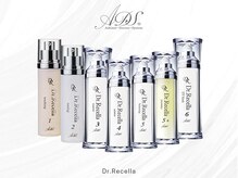 エステティックサロン　ラ・クレール