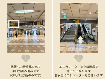 ユオン(yuon)/お店へのアクセス♪