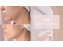 ボウ(Bou)