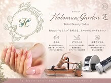 ホロムアガーデン 芝(Holomua Garden)