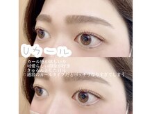 クリア アイ 茶臼山店(Clear eyes)/