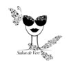 サロン ド ヴェール 一宮店(Salon de Vert)のお店ロゴ
