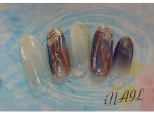 アイネイル(iNAIL)/