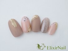エリクサーネイル 池袋(Elixir Nail)/定額a シンプル/クーポン使用