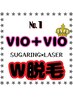 ★★人気NO,1★★【シュガーリング＋光】　VIO脱毛＋光VIO　8000円