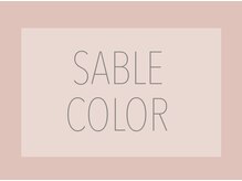 アイヨンマルゴ 神戸三宮店(EYE405)/セーブルカラー