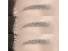 ユニブロウ 心斎橋店(UNI BROW)の雰囲気（ハリウッドブロウ（HBL）/眉毛パーマ/心斎橋・メンズアイブロウ）