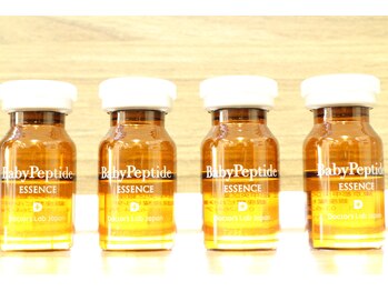 宮町鍼灸整骨院/ヒト幹細胞美容液