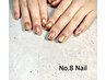 マグネット/ミラー/フラッシュ￥7600 （フット+¥1000）【初回オフ無料】