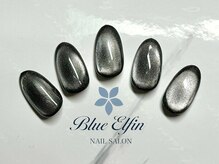 ブルーエルフィン(Blue Elfin)/水光マグネイル