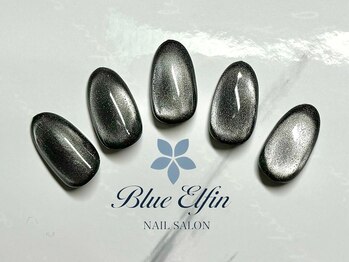 水光マグネイル