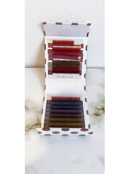 ビート(BEAT)/カラーフラットラッシュ