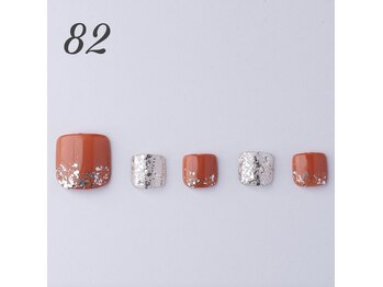 はあとねいる 青森花園店/