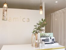 アミカ(amica)