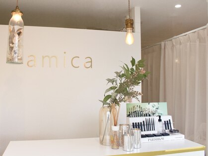 アミカ(amica)の写真