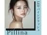 【LEDバインドラッシュ】50束　¥5500→¥5000 25束100本エクステつけます