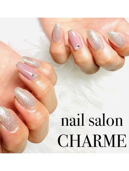 シャルム(CHARME)/