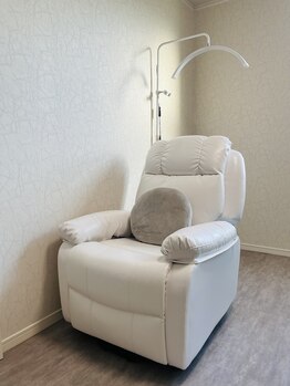 オスロ温サロン(OSLO.温salon)/専用リクライニングチェア♪