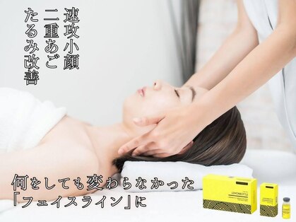 コージースタイル(cozy style)の写真