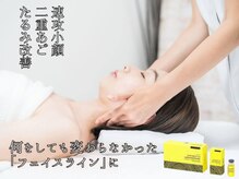 コージースタイル(cozy style)