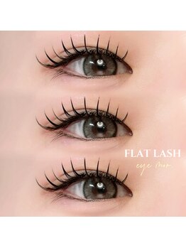 アイモア 吉祥寺店(eye mor.)/まつげパーマ/眉毛/アイブロウ