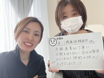 ミライズ 熊本健軍店/長年の頭痛・肩こりも改善できる