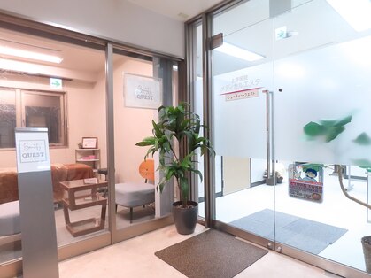 ビューティークエスト(Beauty Quest)の写真