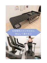 ソエル 一宮(SOELU)&nbsp;ソエル一宮 マシン充実