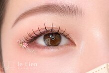 ル リアン(le Lien)