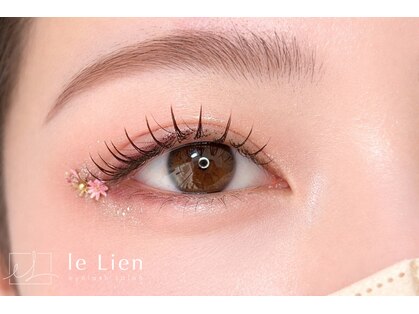 ル リアン(le Lien)の写真