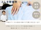 としま整骨院の写真