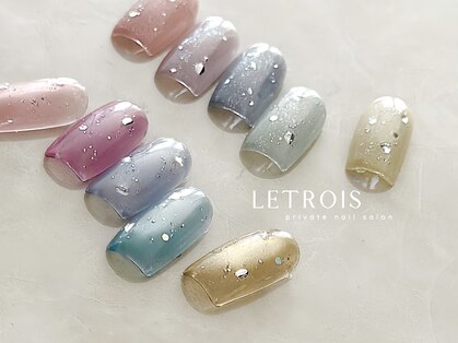 ルトロワ(LETROIS)の写真