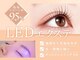 イリマ 岡山駅前店(Irima)の写真