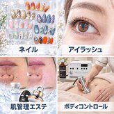 ザ ベスト ビューティー(The Best Beauty)