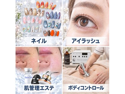 ザ ベスト ビューティー(The Best Beauty)の写真