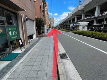 マイン 豊中(Mine)/真っ直ぐ直進(蛍池の方向)