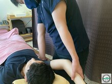 マイストレッチ 黄金町店(My Stretch)