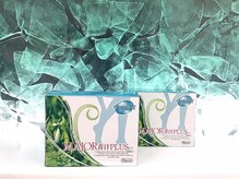 ジュメル 恵比寿店(Jumelles)/青汁