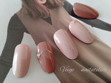 ヴェイジュ(Veige)/季節限定ハンドジェル￥６４００