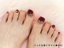 はあとねいる 高松瓦町店/フット定番デザイン082◆4,400円