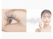 ビューティーエース リネイル(BeautyA×Re:NaiL)の雰囲気（お目元のおしゃれを2回目以降もお得に♪）