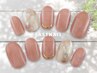 *イチオシDesign│シェルが煌めく☆大人上品ニュアンスネイル［初夏ネイル］