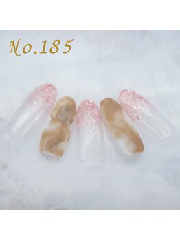 定額4,400円 #透明感