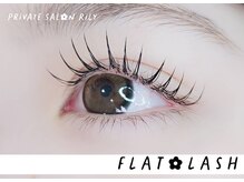 リリィ 戸島店(RiLy)/Flat Lash:120本