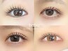 お得！アイブロウWAXスタイリング+パリジェンヌラッシュリフト (上)
