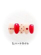 ぷてぃぼ/期間限定！SUMMERNAIL