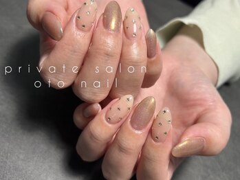 オト(oto/お持ち込みデザイン