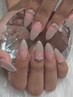 【ハンド：グラデーション　¥4380】