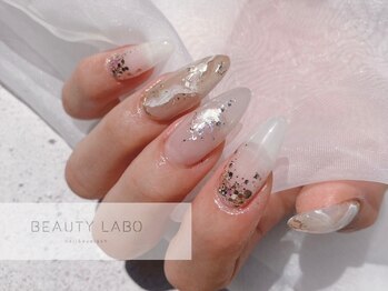 ビューティーラボ 立花店(Beauty labo)の写真/【パラジェル導入サロン◎】サンプルから選ぶ120分コースが人気☆ハイセンスデザインを豊富にご用意♪